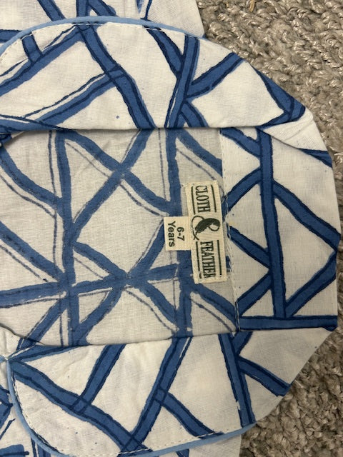 Sammy Kids Pyjama Set